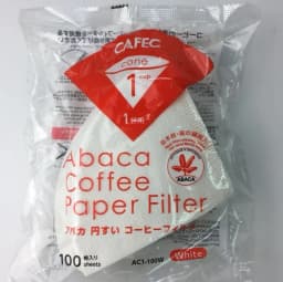 Akita Inu Special Blend - Espresso Blend - thumbnail 5