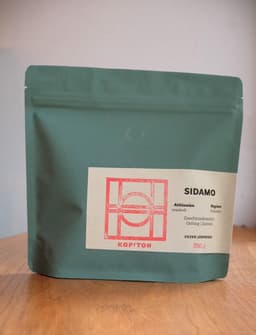 SIDAMO - thumbnail 1