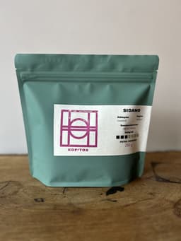 SIDAMO - thumbnail 2