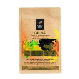 China | Yunnan, Baima estate, Anaerobic Natural - thumbnail 1