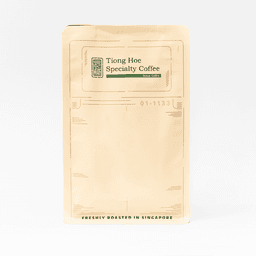 Black Pearl (Seasonal Espresso Blend) - thumbnail 2