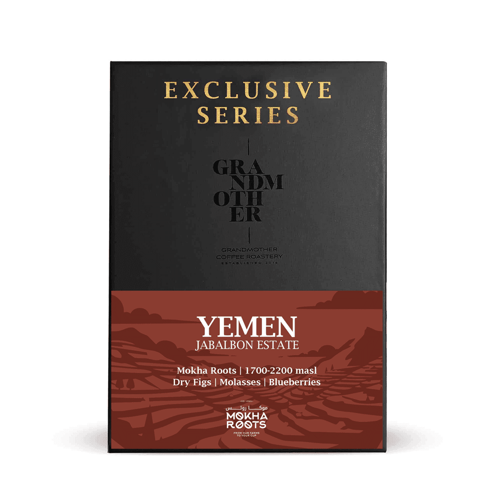 YEMEN